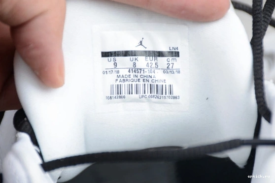 Cheap EP (2018) 13 JORDAN GAME RETRO AIR HE GOT 414571-104 414571-104 1221